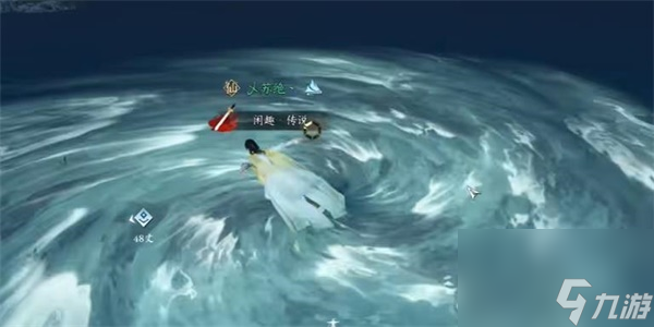 逆水寒手游苍龙之眼怎么进去
