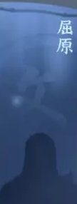《逆水寒手游》剑梦临渊难度二怎么打 剑梦临渊难度二攻略
