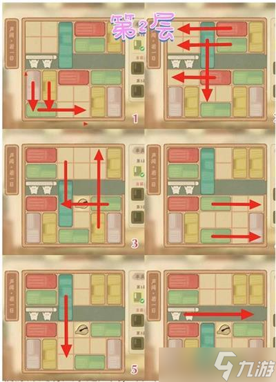 桃源深处有人家声闻通关攻略大全