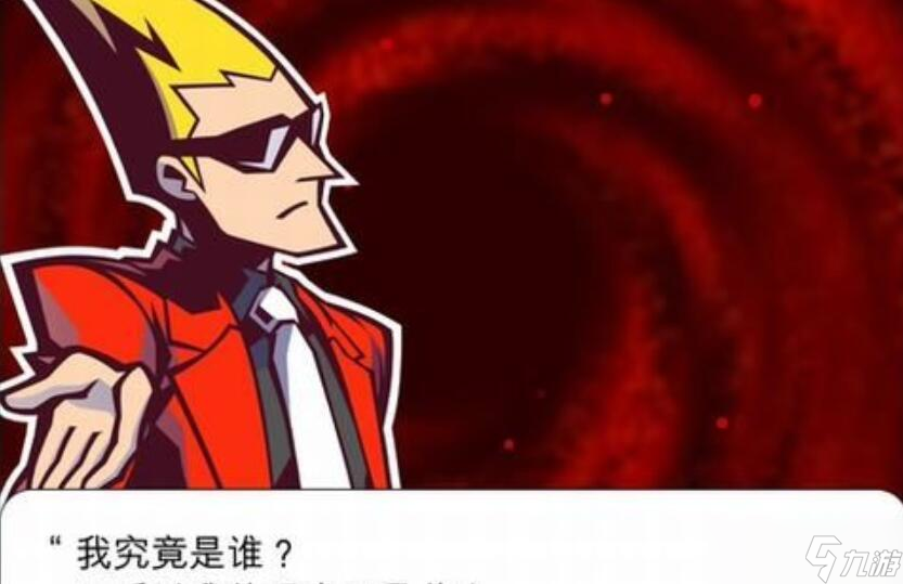 幽灵诡计第七章怎么打-幽灵诡计第七章打法技巧分享