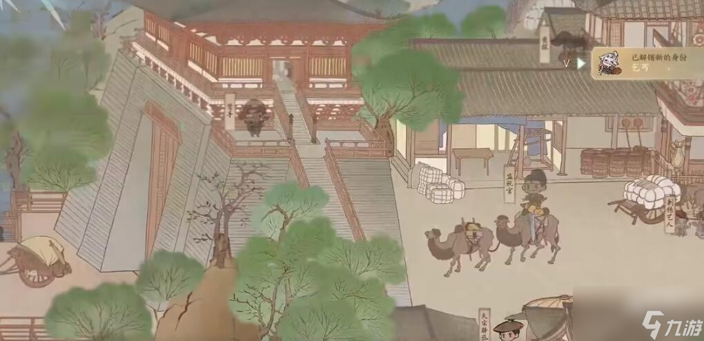 逆水寒手游江湖门派加入方法介绍