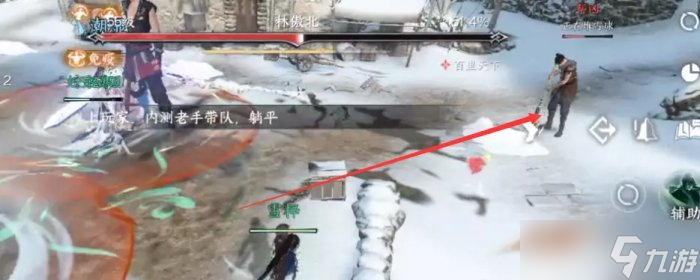《逆水寒手游》剑梦临渊难度二怎么打 剑梦临渊难度二攻略
