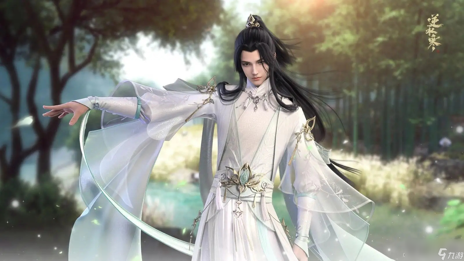 《<a id='link_pop' class='keyword-tag' href='https://www.9game.cn/nishuihan1/'>逆水寒手游</a>》风雪夜归人奇遇流程攻略