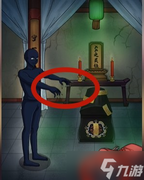 超级达人鬼屋惊魂怎么过