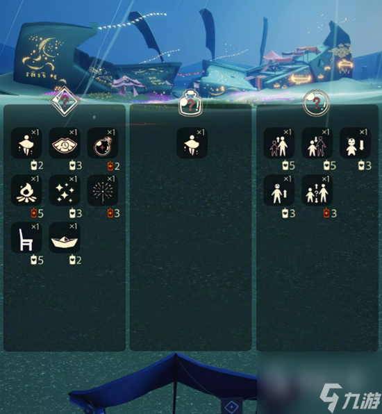 光遇7.13免费魔法怎么获取