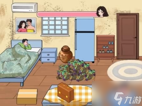 汉字找茬王脏衣整理怎么过 在女友回家之前收拾好脏衣服关卡攻略