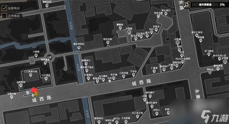 <a id='link_pop' class='keyword-tag' href='https://www.9game.cn/daduoshu/'>大多数</a>可攻略人物有哪些