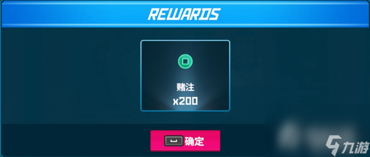 《潜水员戴夫》冰河通道深处任务完成攻略
