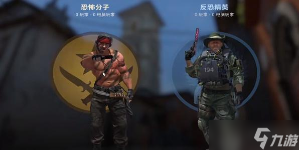 csgo怎么創(chuàng)建房間單挑