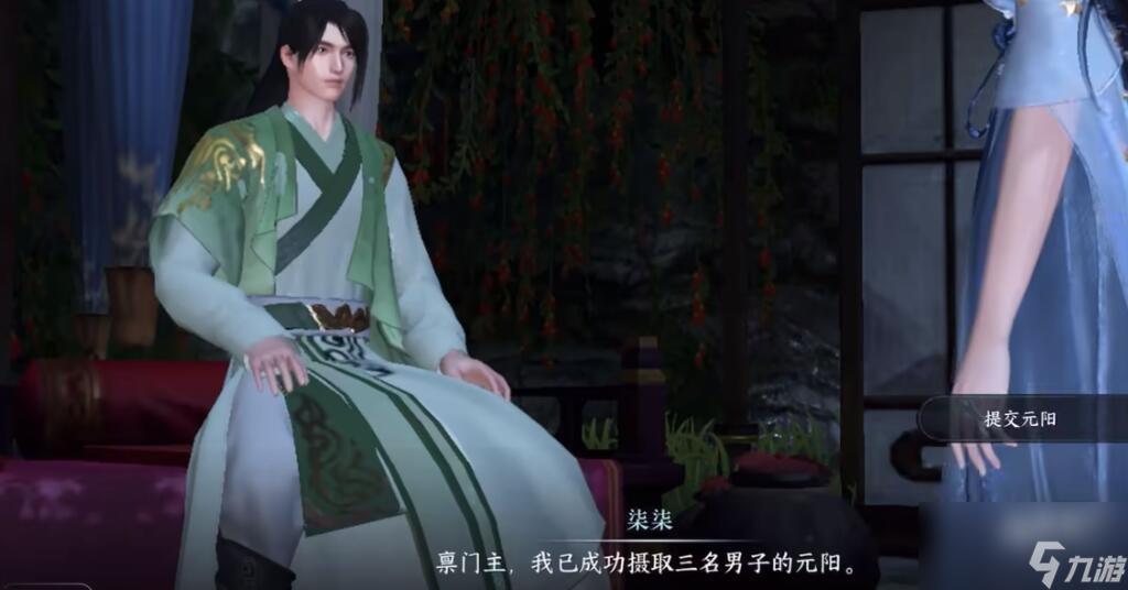 逆水寒手游江湖门派加入方法介绍