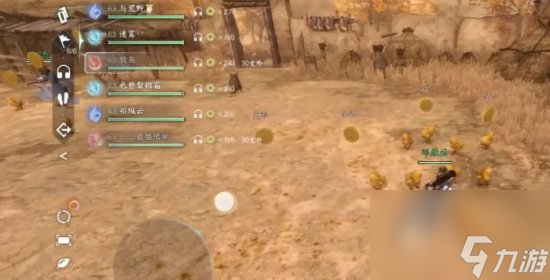 《逆水寒手游》剑梦临渊难度二怎么打 剑梦临渊难度二攻略
