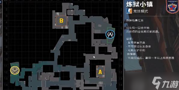 csgo怎么創(chuàng)建房間單挑