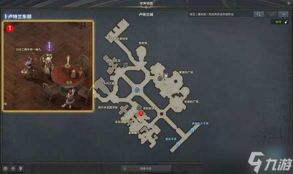 《命运方舟》墨灵觉醒任务攻略