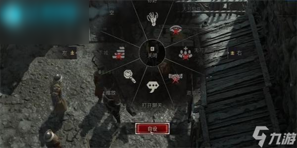 暗黑破坏神4振奋士气支线任务攻略