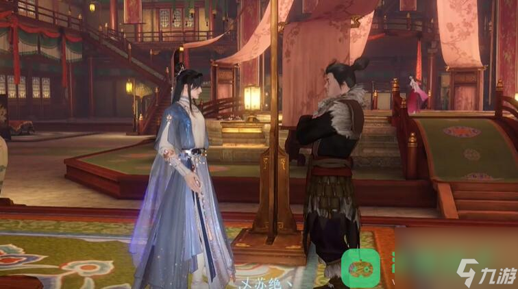 逆水寒手游雪色凶光录奇遇流程图文攻略_雪色凶光录奇遇攻略