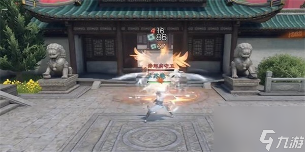 逆水寒手游锦水汤汤奇遇