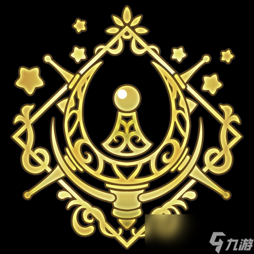 玛莉的炼金工房传说中的两个人怎么解锁