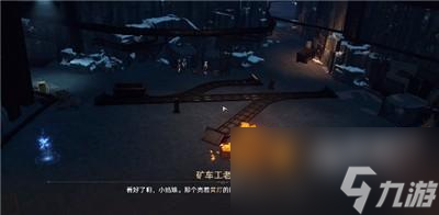 崩壞星穹鐵道大礦區(qū)之夜一挑戰(zhàn)三快速通關(guān)攻略