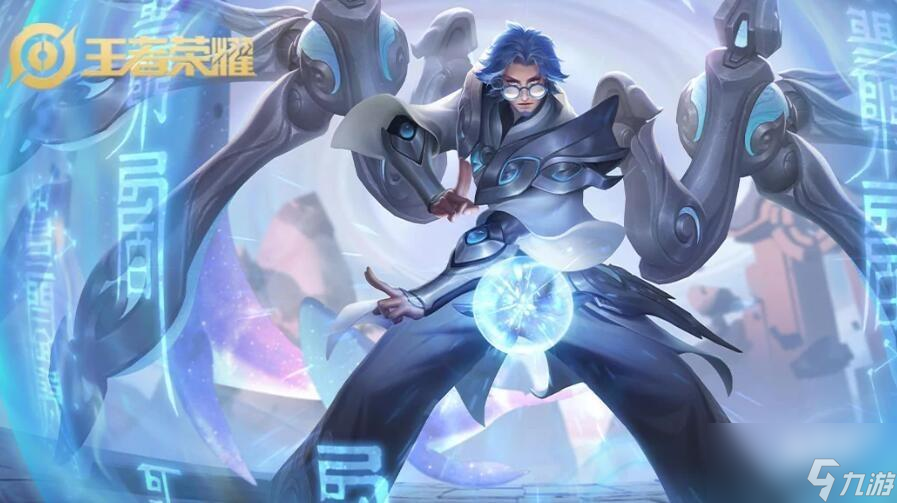 王者荣耀鲁班大师英雄图鉴