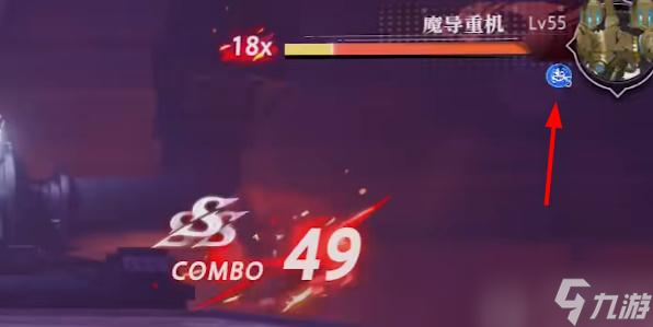晶核手游魔導(dǎo)士攻略
