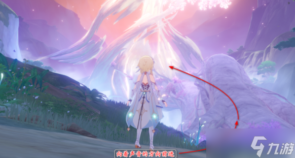 原神第三章第一幕全流程-魔神任务第三章第一幕任务攻略流程