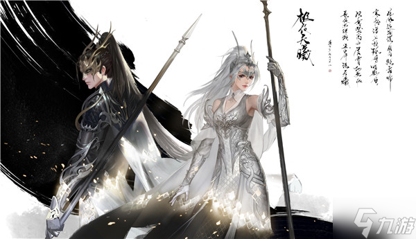 <a id='link_pop' class='keyword-tag' href='https://www.9game.cn/nishuihan1/'>逆水寒手游</a>BOSS不掉落物品装备怎么办 BOSS不掉落物品装备解决方法