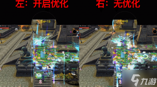 开天辟地!《天下3》引擎迭代启动,再造东方神话史诗世界