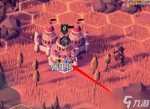 为了吾王中毒持续多久