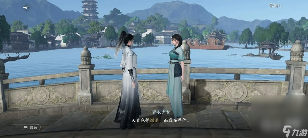 《逆水寒手游》杭州全奇遇指南一览