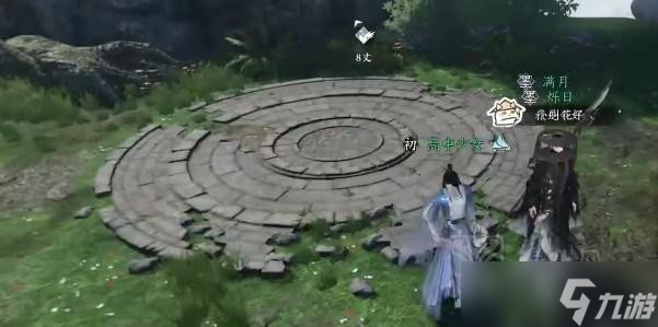 逆水寒手游探索技能在哪