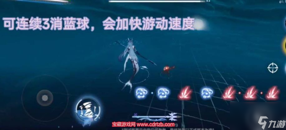 战双帕弥什拉弥亚深谣怎么样-拉弥亚深谣技能强度介绍