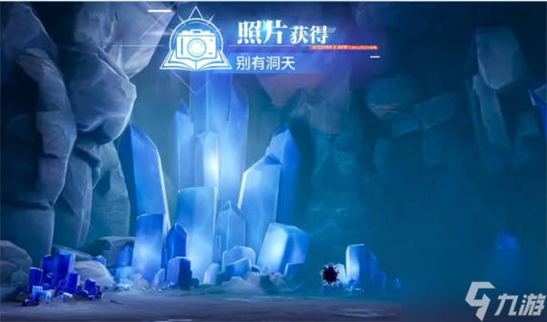 晶核鲁米村拍照打卡位置一览