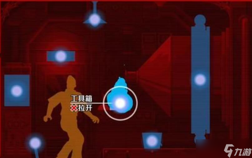 《幽灵诡计幻影侦探》第八章攻略