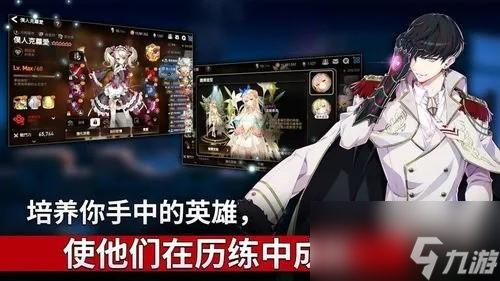 第七史诗光暗六选一机制是什么