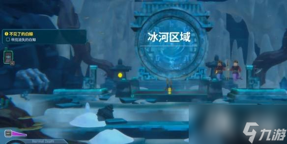 《潜水员戴夫》不见了的白鲸在哪？ 不见了的白鲸位置