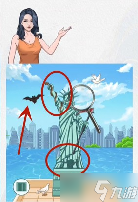 超级达人买下神像怎么过