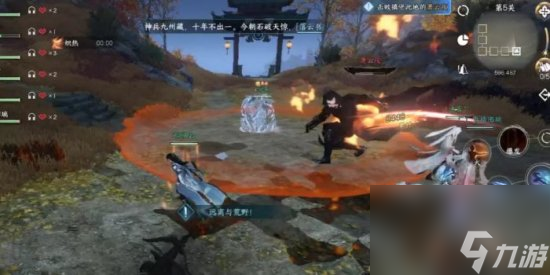 《逆水寒手游》剑梦临渊难度二怎么打 剑梦临渊难度二攻略