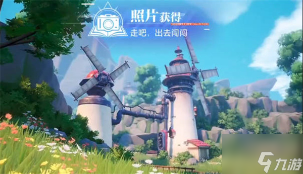 晶核鲁米村拍照打卡位置一览