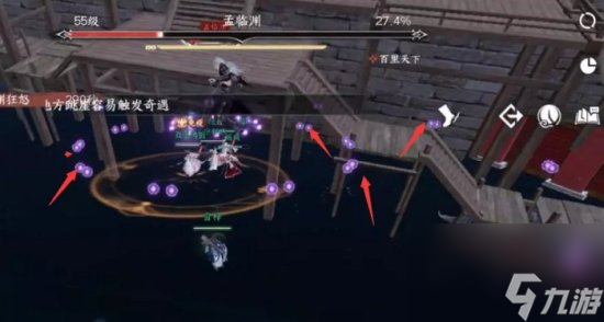 《逆水寒手游》剑梦临渊难度二怎么打 剑梦临渊难度二攻略