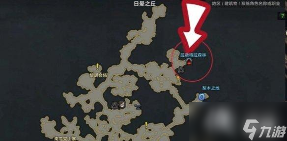 《命运方舟》50级觉醒任务攻略