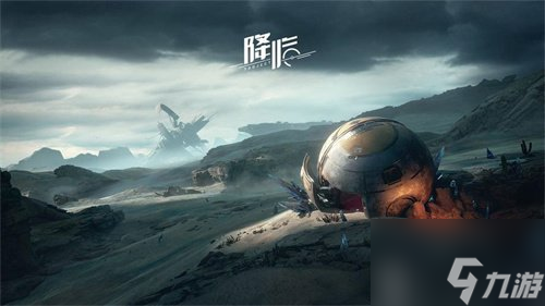 星球重启值不值得氪金 高性价比氪金建议介绍