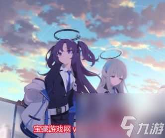 蔚蓝档案开局10连选谁最好-开局免费10连抽角色推荐