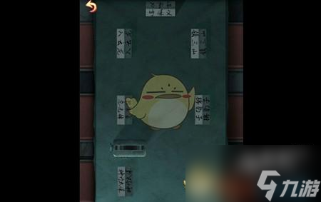 戏怨第四章通关攻略