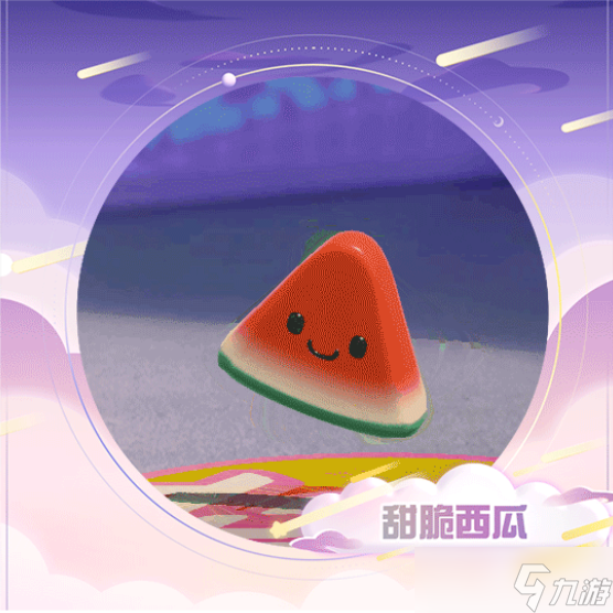 蛋仔派对梦幻星遇季派对手册怎么样