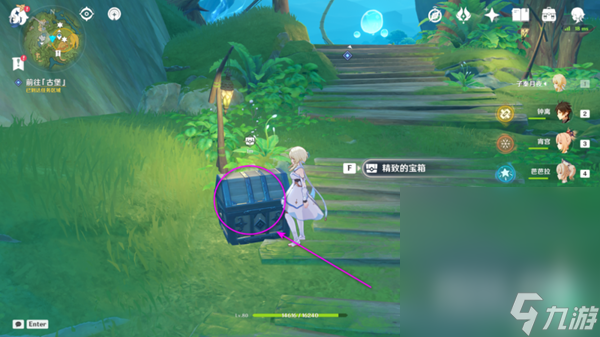 《原神》前往古堡两个猫头鹰攻略分享