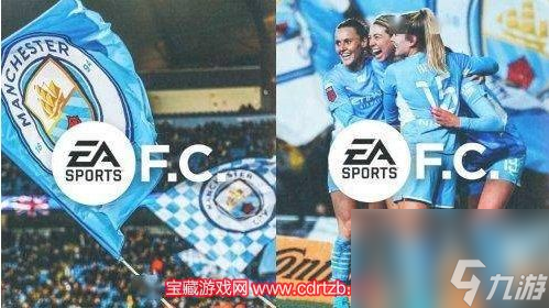 FC24多少錢-EA足球FC24價格曝光