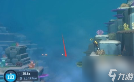 《潜水员戴夫》暗流涌动处在哪？暗流涌动处位置介绍