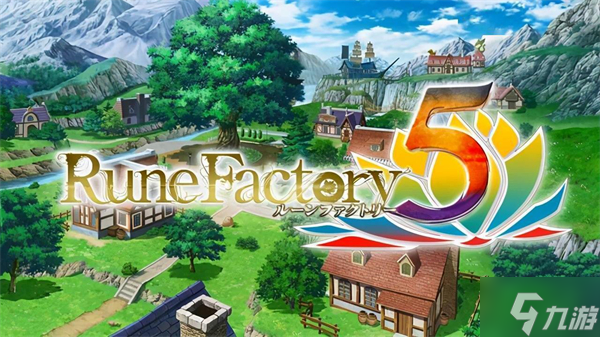 符文工房5人物喜好一览表
