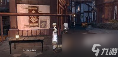 崩壞星穹鐵道大礦區(qū)之夜一挑戰(zhàn)三快速通關(guān)攻略