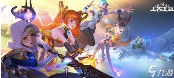 上古王冠萤火之光诺拉强度如何 上古王冠萤火之光诺拉强度分析